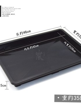 岚之音46cm大托盘+6个15cm大号韩式方盆套装 多肉浸水框 周转底盘