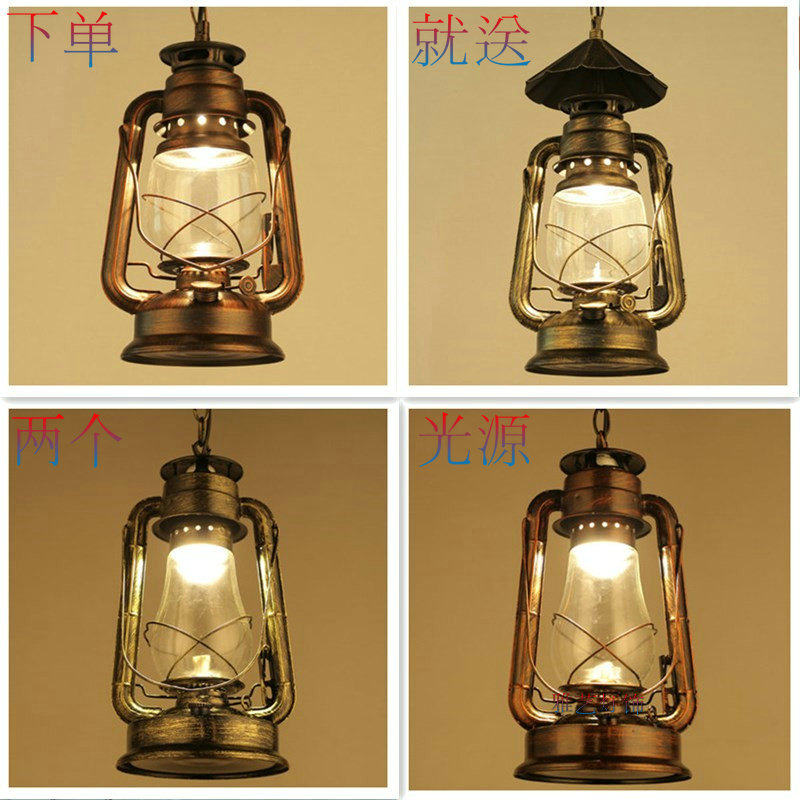 仿古马灯吊灯复古怀旧创意装饰铁艺煤油灯吧台过道走廊工程灯,家装灯饰光源,客厅吊灯,淘宝优惠券,粉丝福利购,淘宝优惠卷