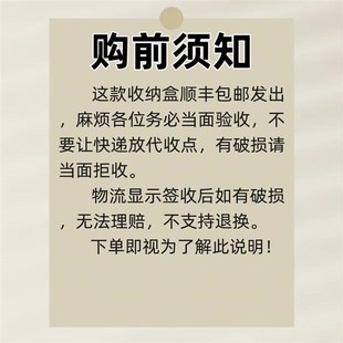 马歇尔ACTON支架2/3代保护盒音响架子桌面收纳架