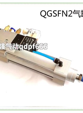 带阀汽缸QGSFN2 40*180BTA 气缸50*250BFA 63*300BTA 40*400BFA
