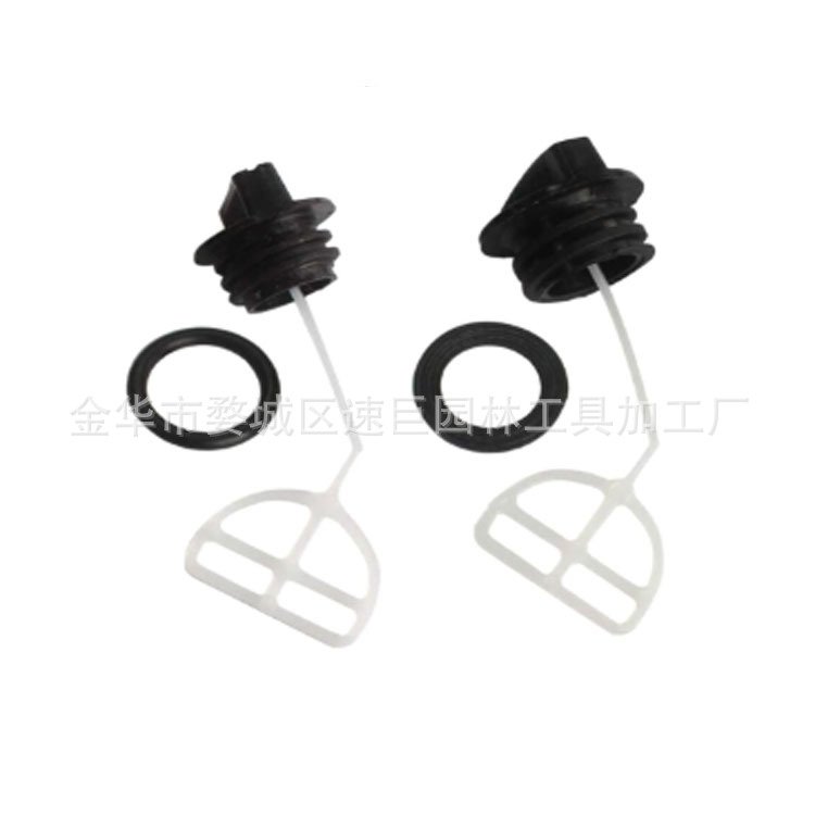 林升2件套油箱盖（带油盖），适用于5200、4500、5800、45cc、52c