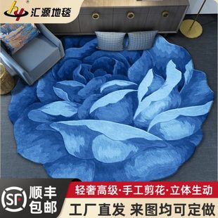 轻奢高级感家用炕毯定制花型床边毯客厅地毯卧室 羊毛地毯2024新款