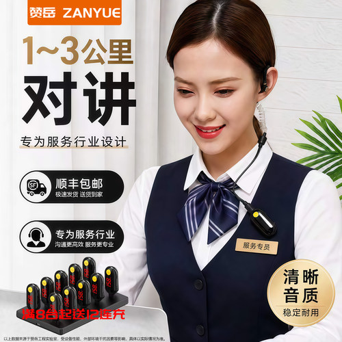 【小贝壳购机送连充】