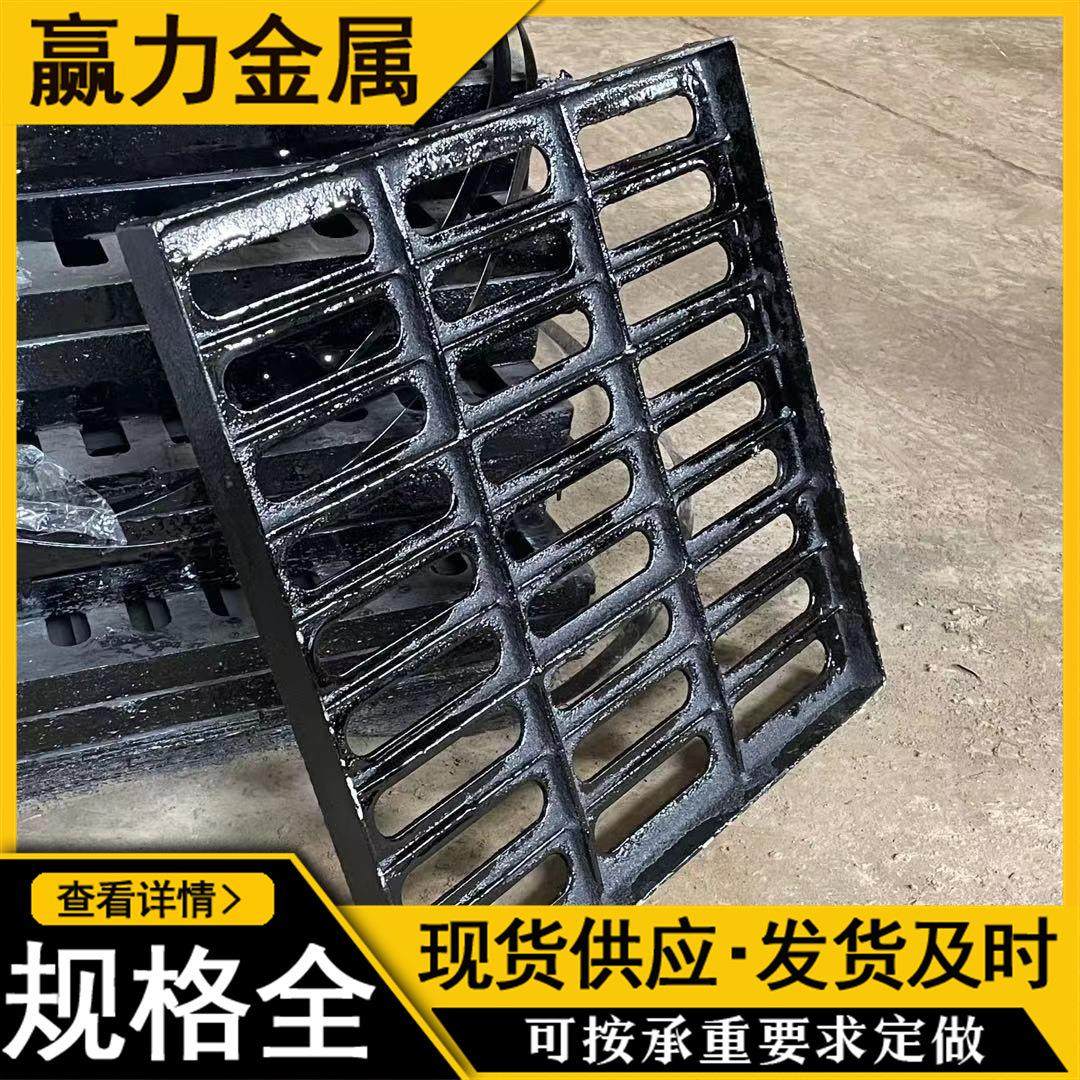 铸铁雨水篦子500*500排水沟沟盖板单篦子下水道格栅球墨铸铁篦子,基础建材,井盖,淘宝优惠券,粉丝福利购,淘宝优惠卷