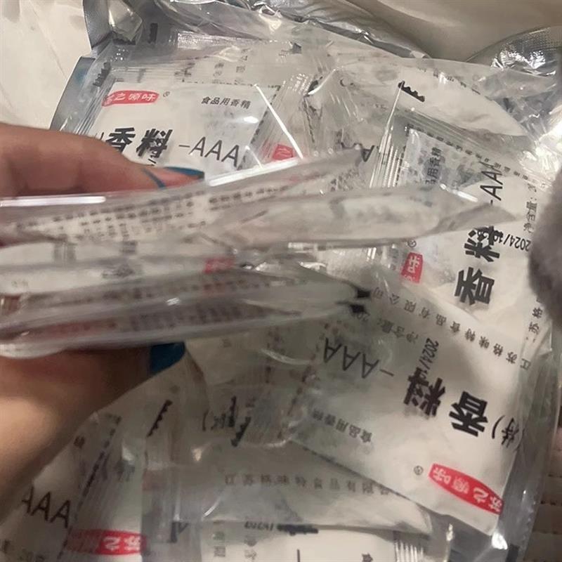 苏之源味特香料AAA粉3a香料回味粉麦芽酚透骨增香剂烧烤卤味鸭脖