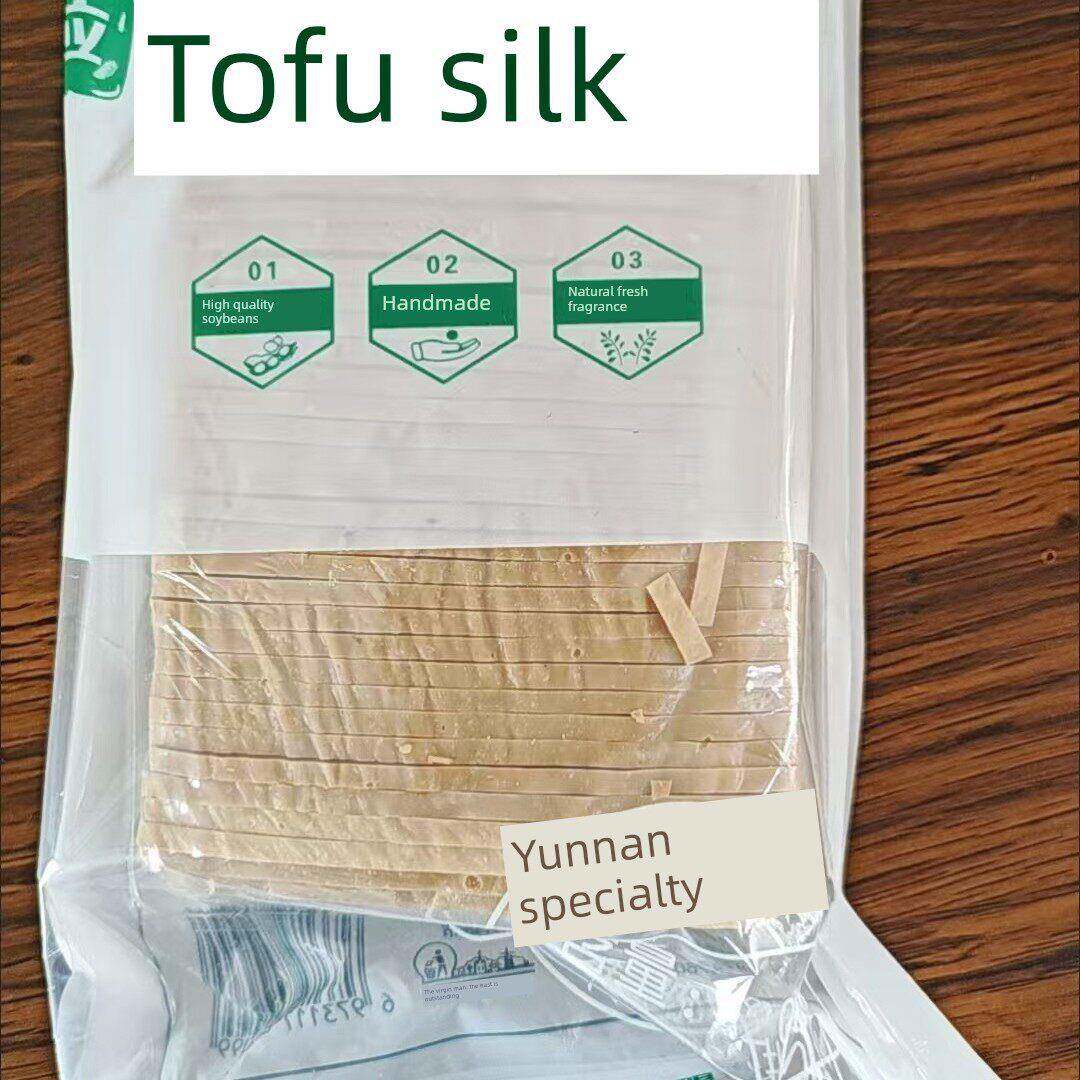 云南特色石屏工艺云思豆腐丝豆腐皮干货凉菜食材豆腐油皮200G/袋