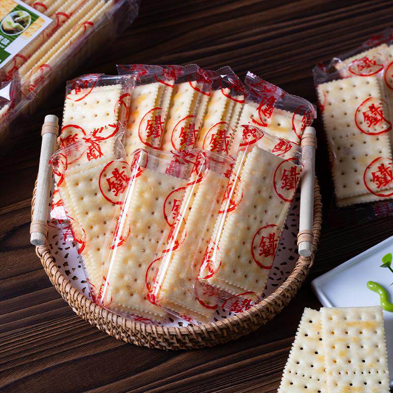 香港BIANDO铁尺芥末味苏打饼干540g芥辣味梳打饼办公休闲小吃零食