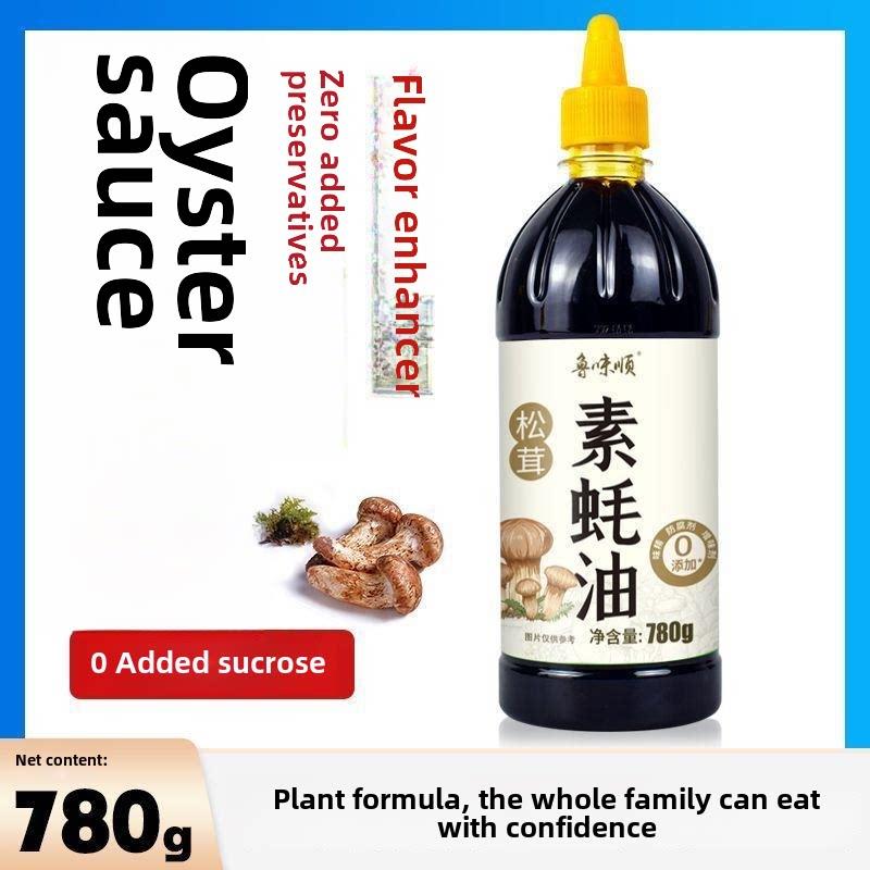 芦维顺素蚝油780g松茸0添加纯素菌类,增加新鲜度,炒,冷,烧烤