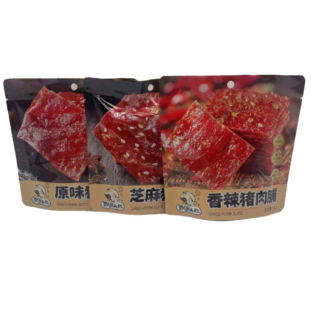 飘零大叔猪肉脯丝酥脆香辣芝麻手撕原卤味50g袋装小吃休闲熟零食