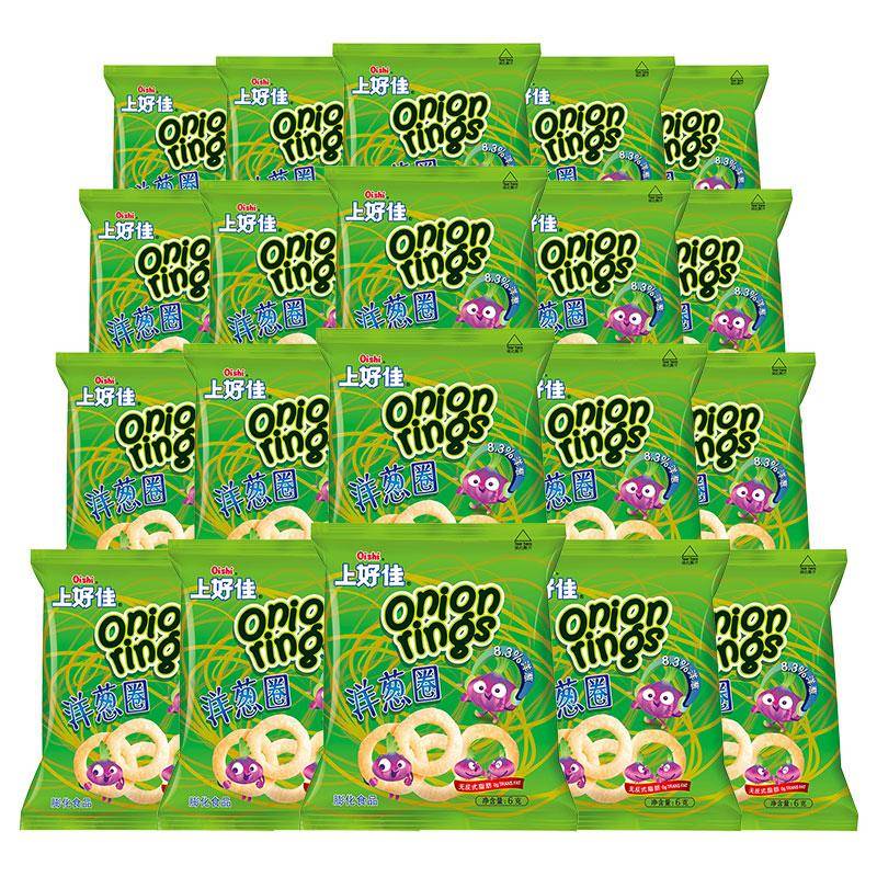 洋葱圈零食上好佳膨化约6g鲜虾片洋葱圈玉米卷粟米条多规格休闲