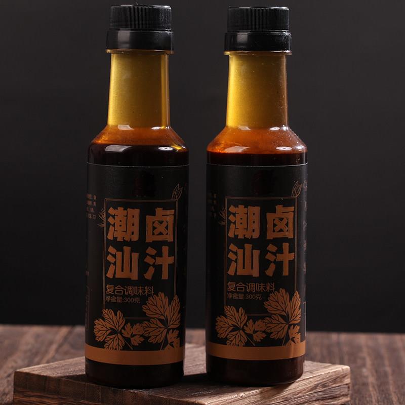 卤味火锅底料潮汕正潮州宗风味卤汁旗舰店卤料包五香秘制老卤汁卤