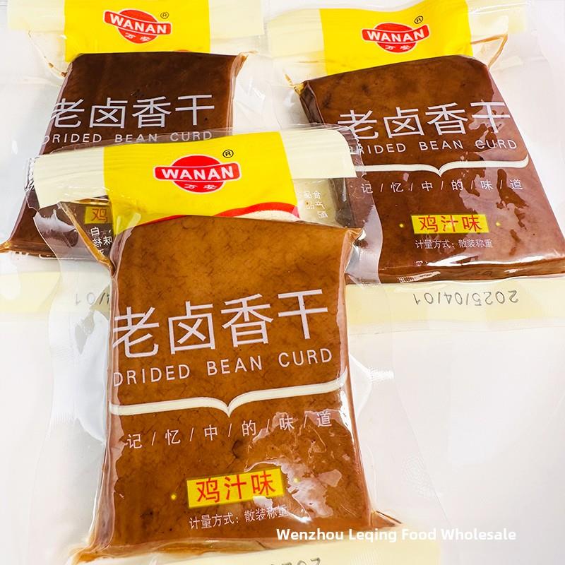 万安香干焖鸡汁牛肉香茶豆干小吃甜辣小包装压缩豆腐干小吃