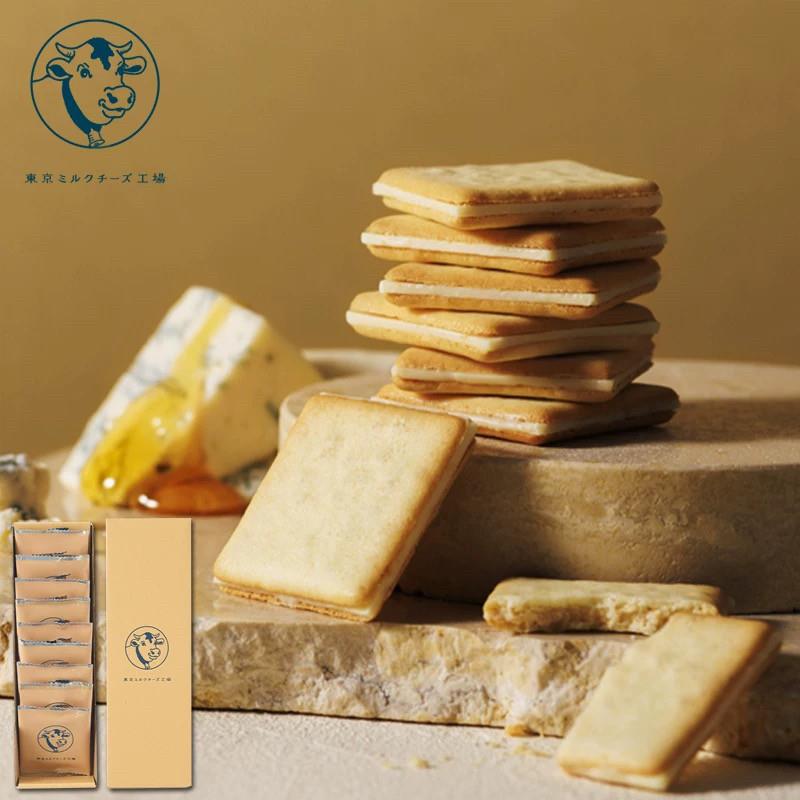 日本北海道牛奶芝士工厂海盐蜂蜜夹心饼干送礼