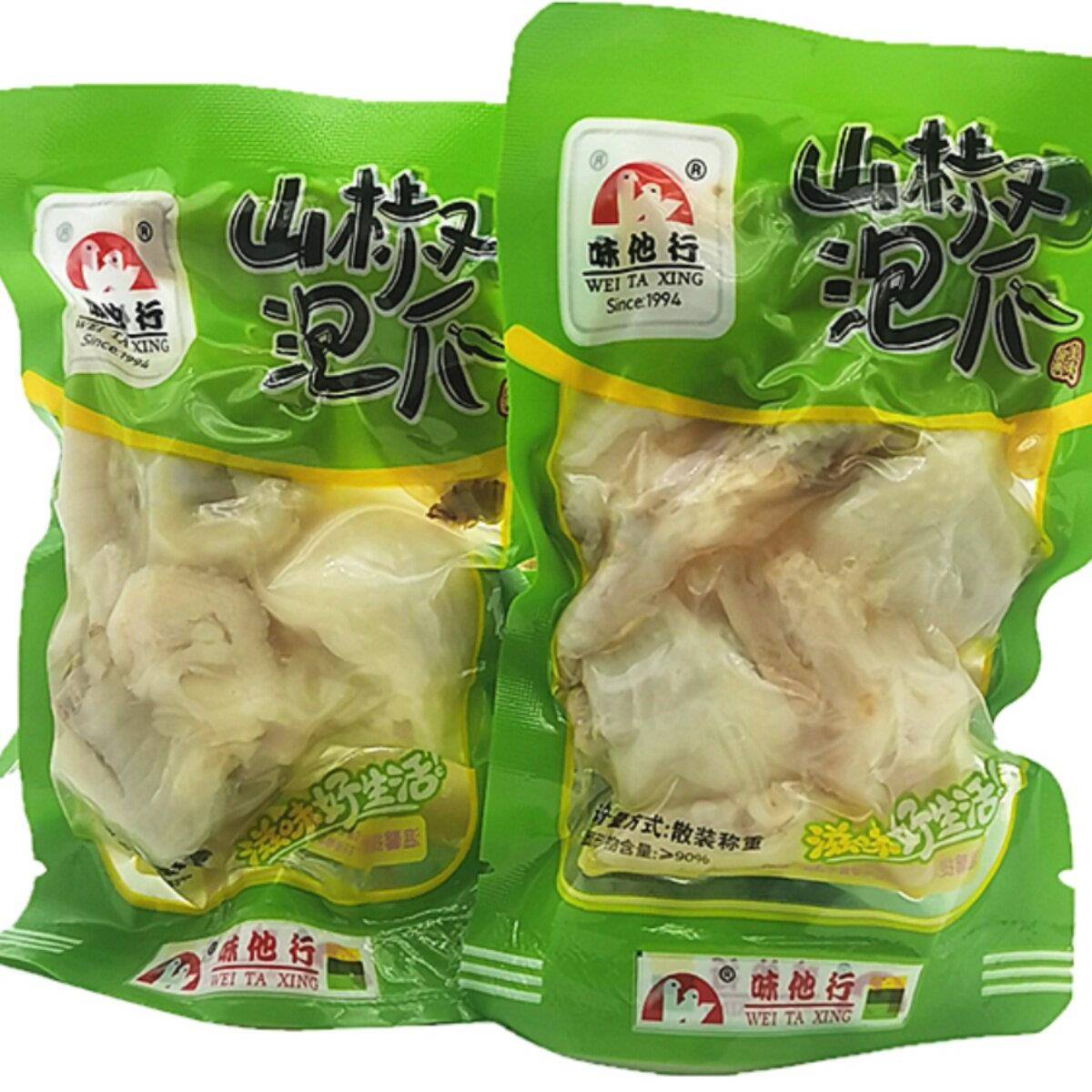 微提兴野山椒泡椒鸡爪鸡爪小吃小吃小吃食品散装500g