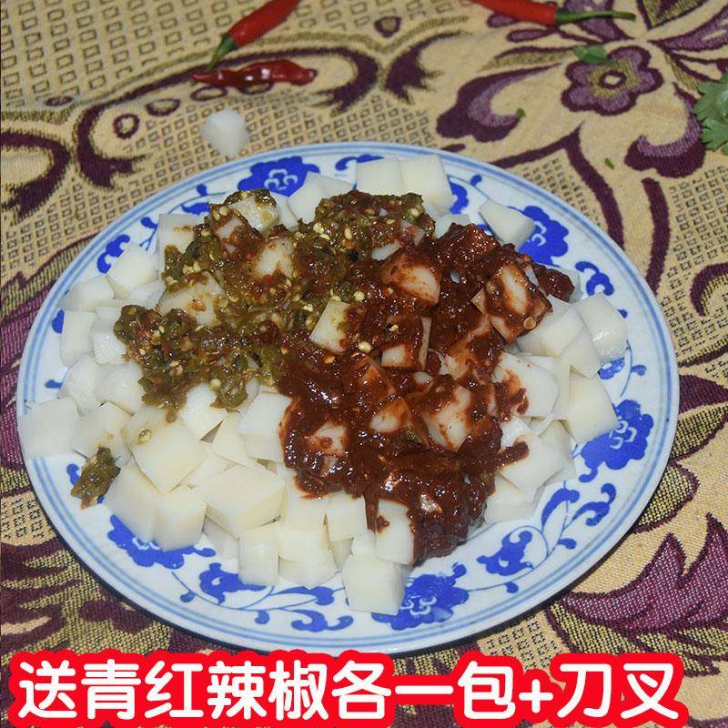 重庆秀山特产小吃米豆腐纯手工调味品米凉粉贵州湖南四川同仁包邮