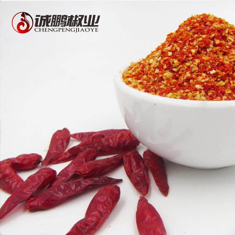 粗辣椒面超辣 特辣纯辣椒粉辣椒面巨辣海椒面超级辣椒油小米椒5