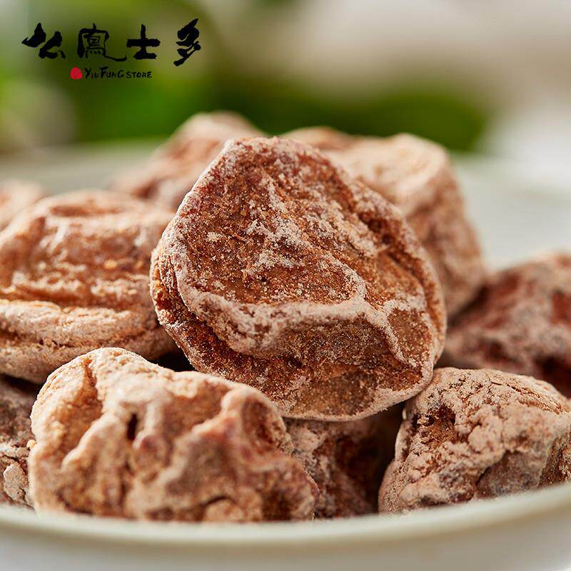 香港士多清甜大话梅37.5g蜜饯果干果脯零食网红进口休闲特产