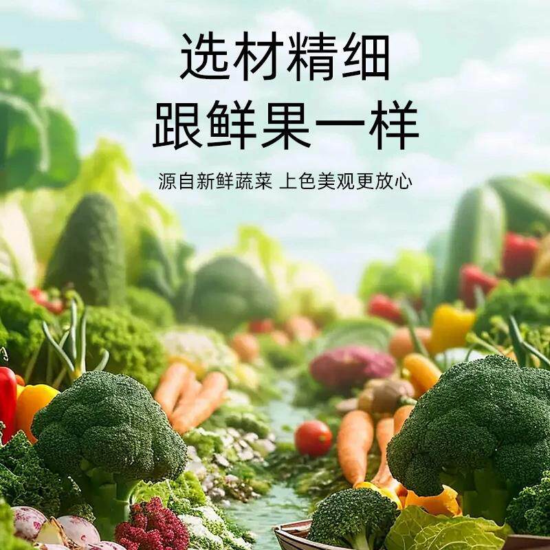 新货白鲨天然果蔬纯冻干果蔬粉火龙果水蜜桃蓝莓菠萝上色烘焙食用