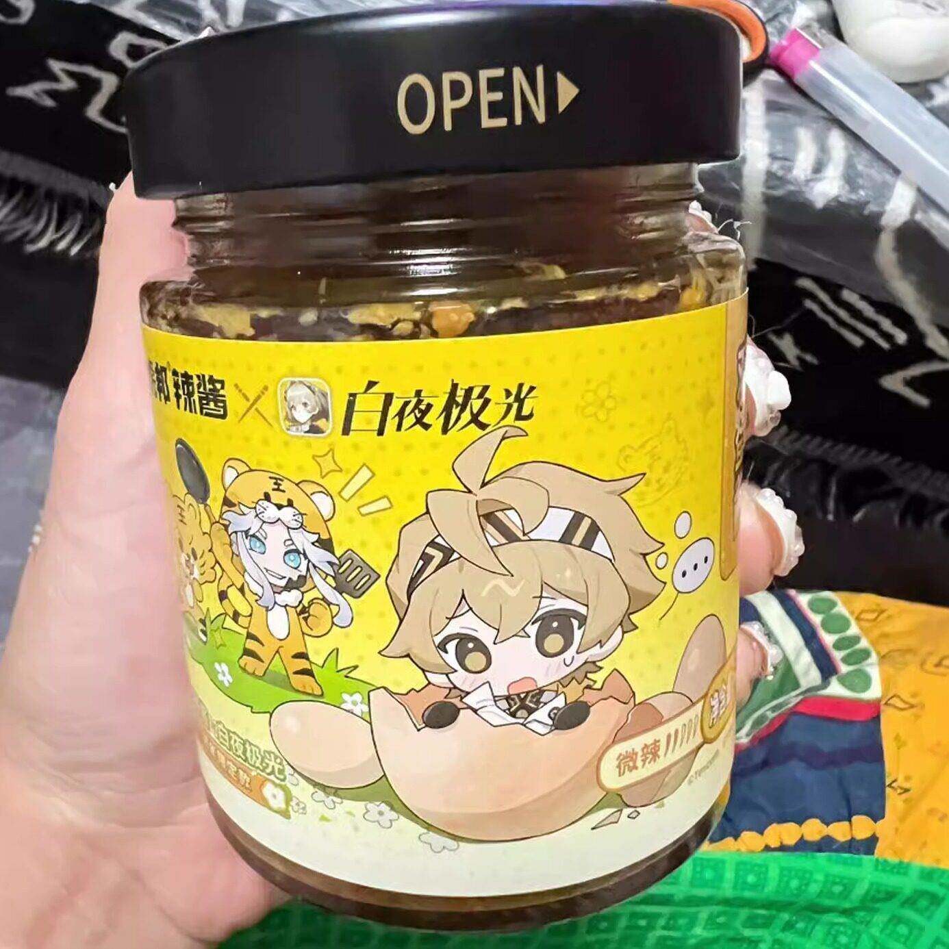 虎邦东北鸡蛋酱黄豆酱东北大酱拌面 面拌饭饭包蘸酱沾酱传统农家