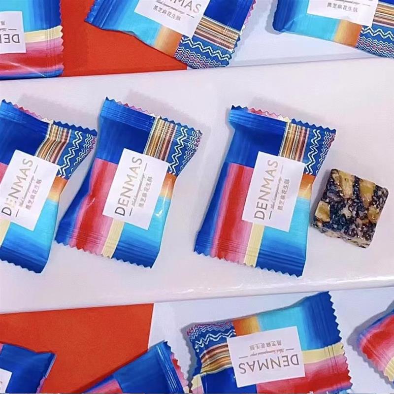 新货丹玛仕DENMAS黑芝麻花