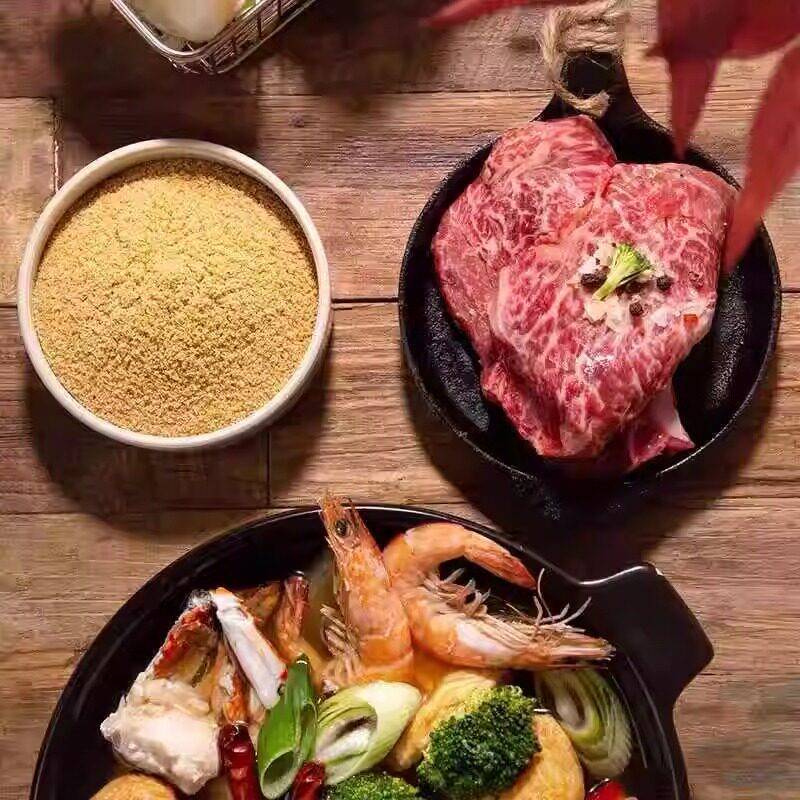 大喜大牛肉粉调味料900克 大酱汤泡菜韩式火锅调料韩式料理底料