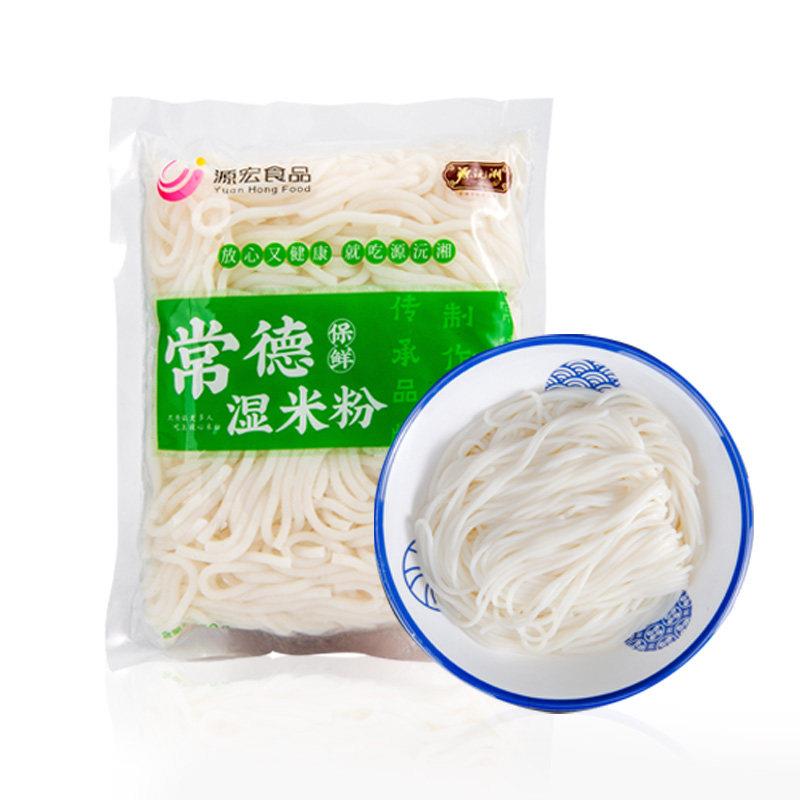 鲜米粉常德鲜湿米粉湖南特产方便速食保鲜圆粉津市牛肉粗粉汤粉早