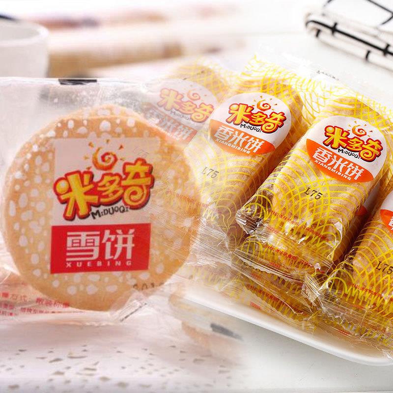 香米饼雪饼早餐袋装休闲