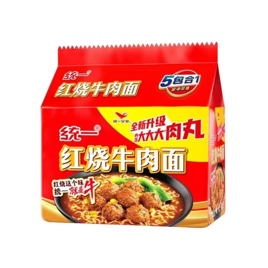 泡椒牛肉面统一100方便面红烧香辣牛肉面藤娇藤椒泡面夜宵袋装