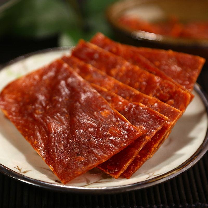 唯新17g*30包猪肉脯肉干 干肉片零食小吃原味家庭装零食靖江特产