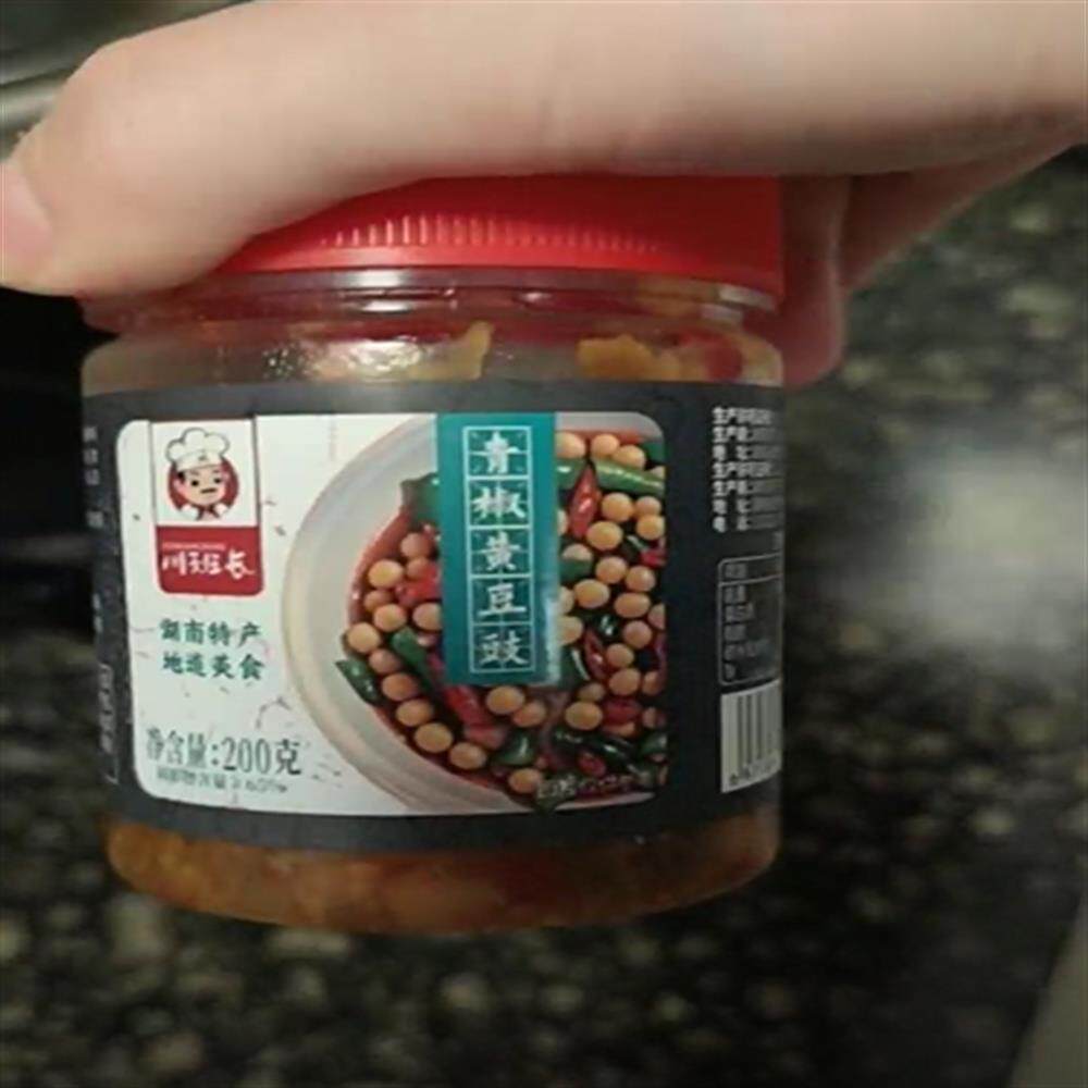 川班长青椒黄豆豉酱香辣软糯美味湖南传统特产下饭菜拌饭辣椒酱