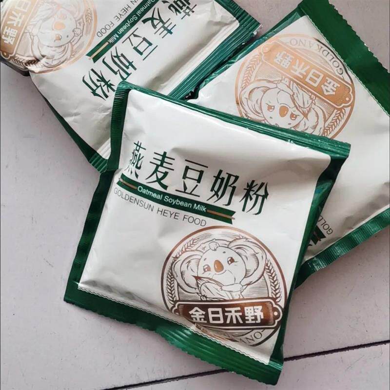 新货燕麦豆奶粉冲泡免煮营