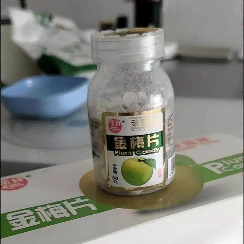 新货金梅片正梅味话梅含片