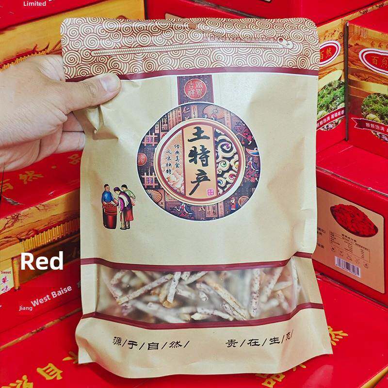 咸香脆香芋条芋丝香酥芋条芋头片芋头条散装零食椒盐果干薯片油炸