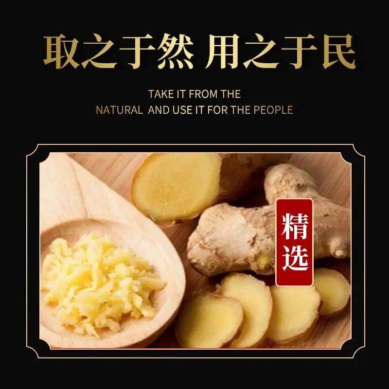 家家缘姜汁190ml/瓶装炒菜凉拌煲汤火锅去腥提鲜厨房调味料