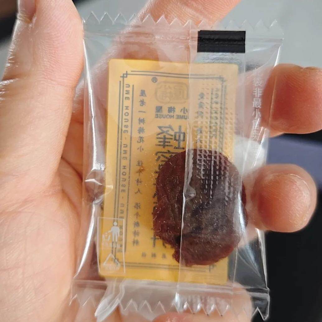 #小梅屋蜂蜜味梅饼六味老梅干陈皮味梅饼35g/袋 酸甜话梅孕妇零食