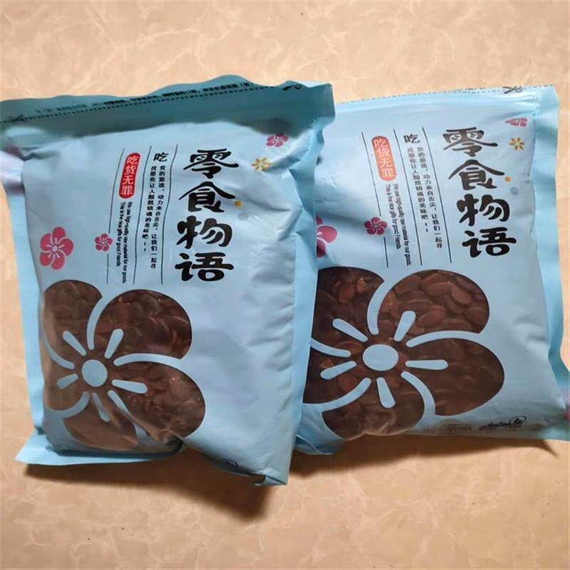 新货新品零食物语大片水煮