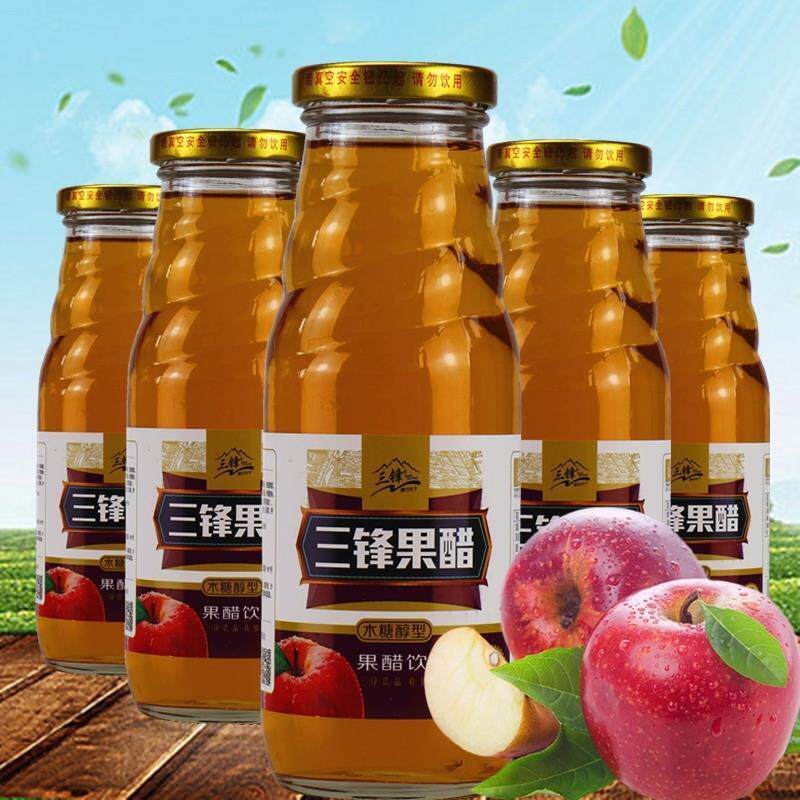 速发三锋苹果醋饮料320ml瓶玻璃瓶果醋果汁饮品日常聚会清爽