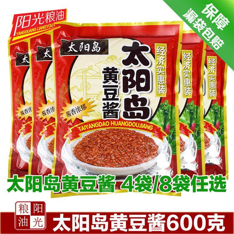 新货东北大酱黄豆酱600g每