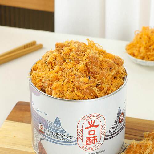 肉松麻花义口酥的红糖肉松麻花手工杭州特产义乌天津小吃地方特色
