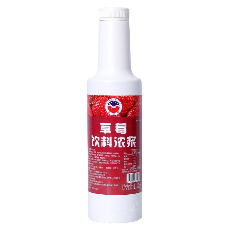 欣星鹭芒果果汁果味饮料浓浆奶茶店专用杨枝甘露原料水果茶果酱1L