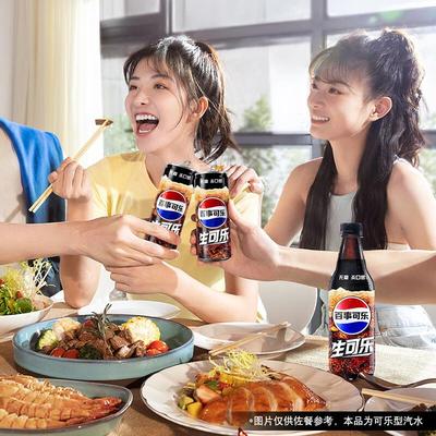 新日期无糖生可乐原味330m