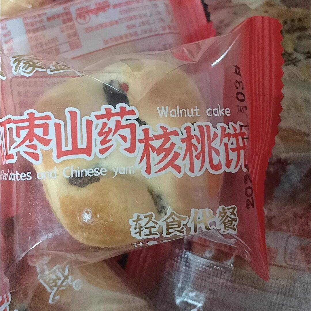 麦缘盛红枣山药核桃饼无加蔗糖杂粮营养糕点早餐网红茶叶绿茶西湖
