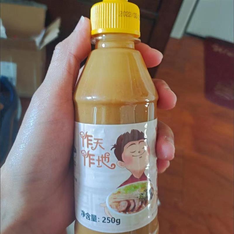 新货日式豚骨拉面汁日本拉