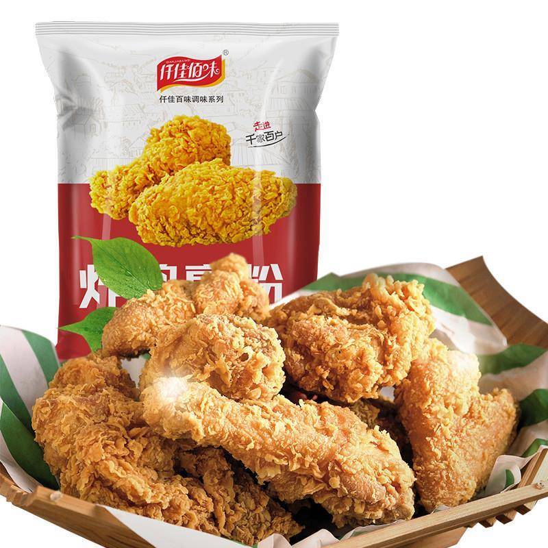 *炸鸡仟佳佰味脆皮粉裹粉炸鸡新货店家用商用油炸s香酥粉炸鸡腿翅