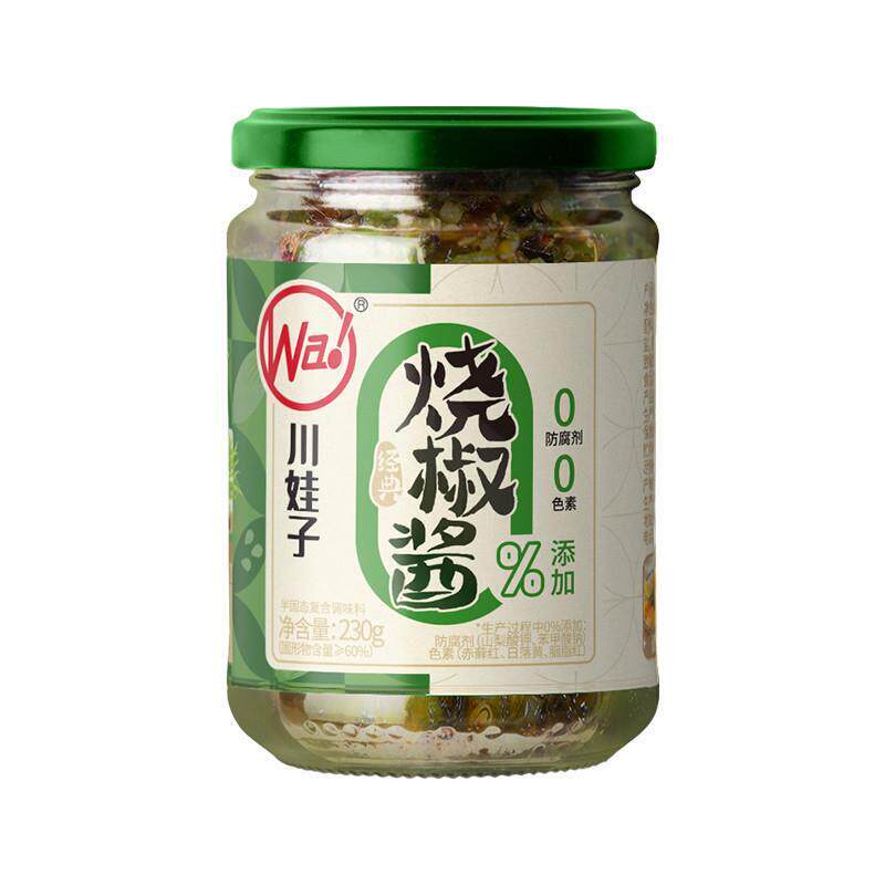 川娃子烧椒酱230g瓶装 炭烤下饭辣椒酱拌面酱拌饭酱经典