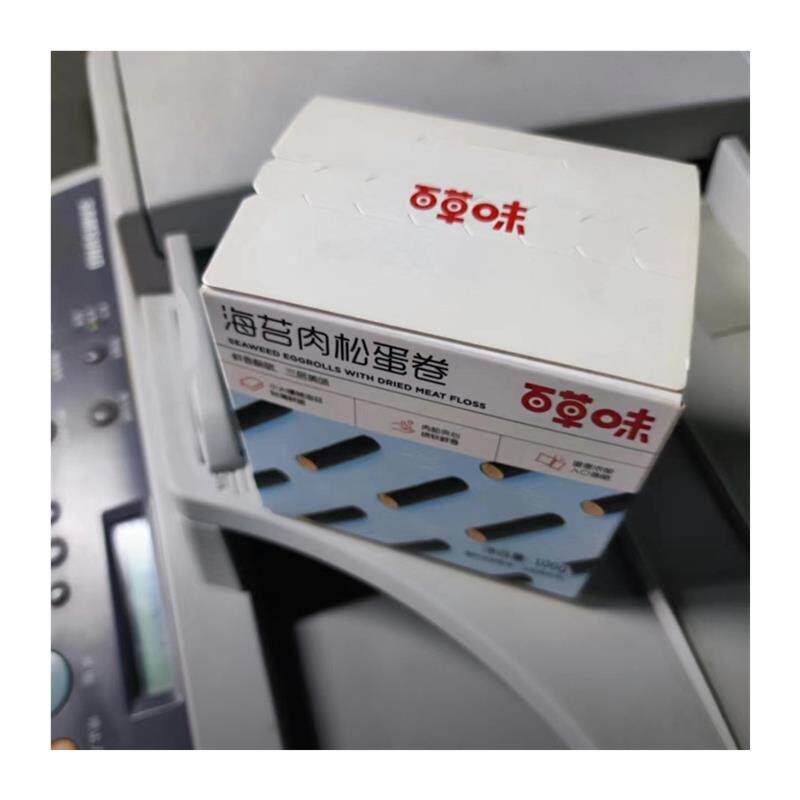 新货海苔肉松蛋卷100g网红