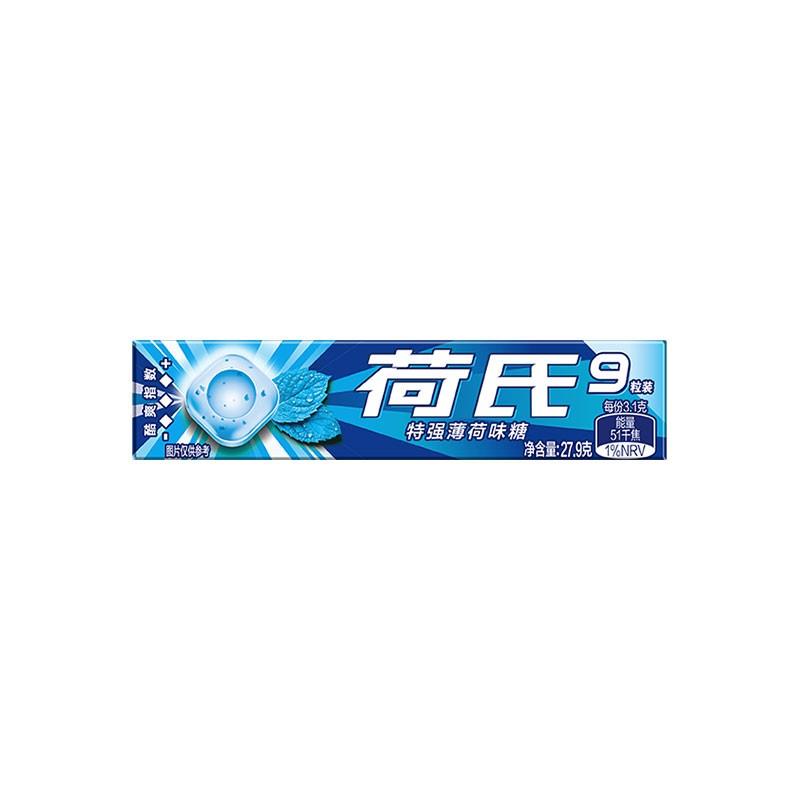 荷氏薄荷糖halls午夜风暴强劲清凉何氏清新口气耶诞过年糖果零食