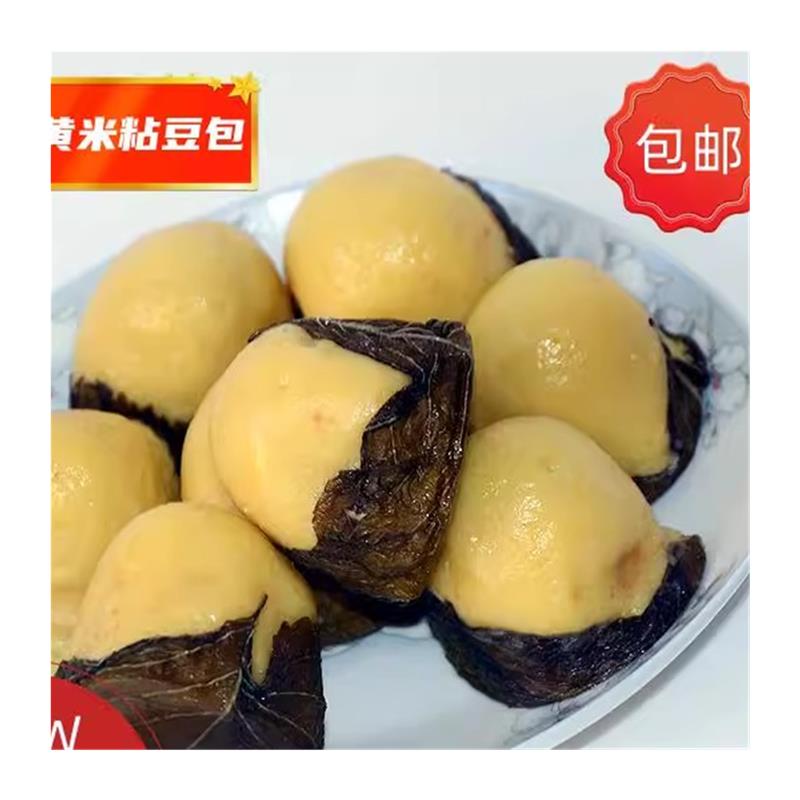 新日期东北特产粘豆包正宗