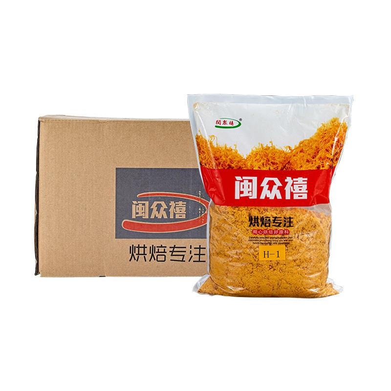原味肉松商用烘焙闽众禧2.5kg整箱6包肉松发批葱抓饼寿司面 面包