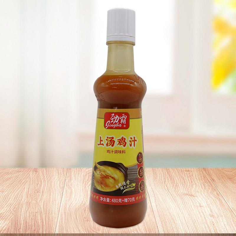 劲霸上汤鸡汁550g*6瓶高汤煲汤火锅汤底 提鲜增香炒厨房调味料